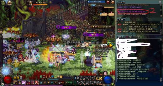 2판 2구슬 올림 보삼 귓말한분