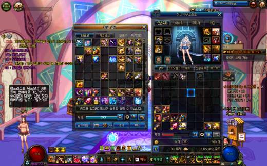 제발영고해제좀