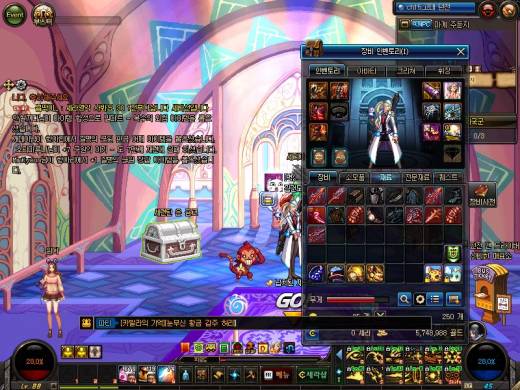 어제 왕유쩔 뒷풀이헬 2번돌았는데 두개!