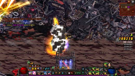 배메 에픽기록헬 22~23일차