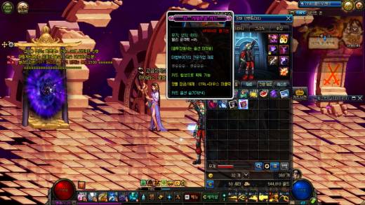 이거 실화냐;;; 저에게 이런일이....