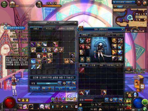 에픽 15퍼 황홀경 풀셋 2개 