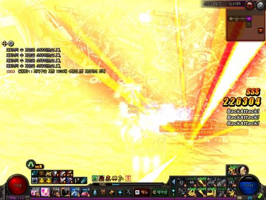 배메 에픽기록헬 24일차