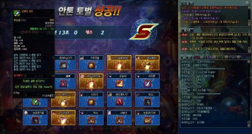 카르정홀 쩔공 인증샷