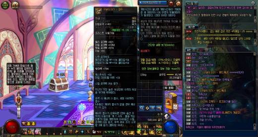 신녀 자이기득~