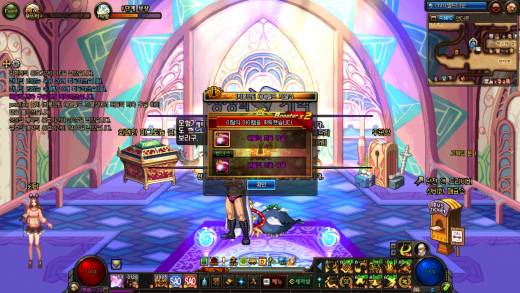 이게 나오긴 하는구나... 처음먹어봄.