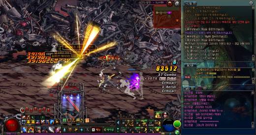 어어 첫3셋 하지만이번주내로 마소풀 ㅅㄱ