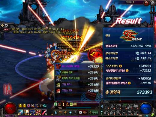 샛숨 영곶인 분들