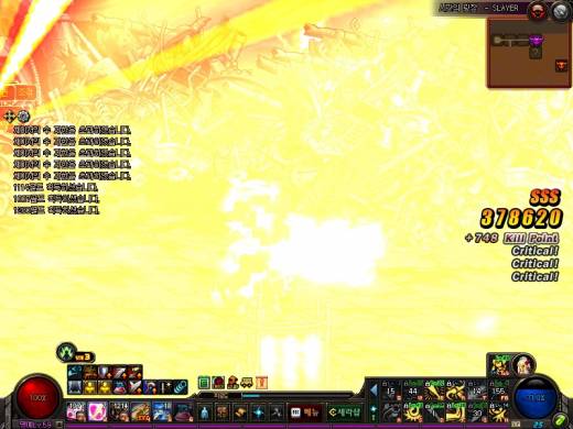 배메 에픽기록헬 25일차