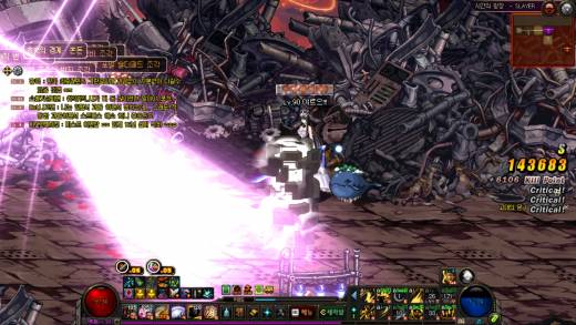 이번년 1월 부터 2월까지의 쌍에픽 뜬 횟수를 보자꾸나