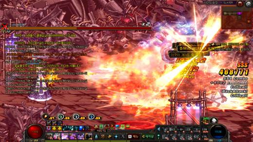 프레이야 2일차 헬저장표