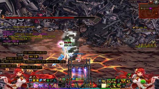 [브금]오늘차 헬