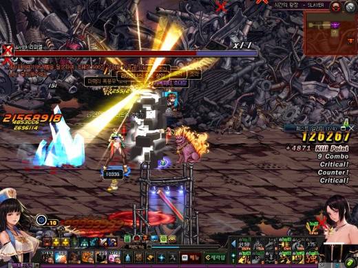 카이저 시광 50판