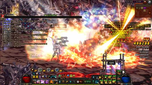 [에픽] 프레이야 3일차 헬저장표