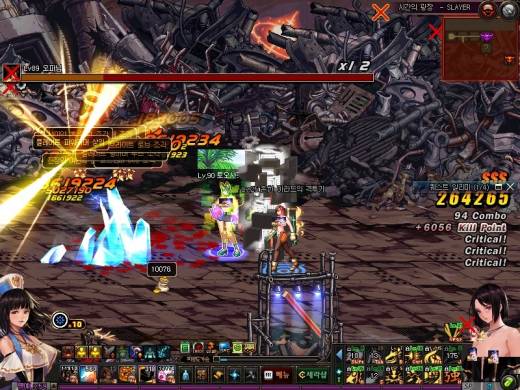 카이저 시광 95판