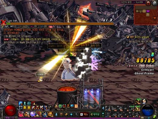대학 18일차