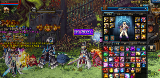 핵지림 주의;; 하루 3구슬;; 670장으로....