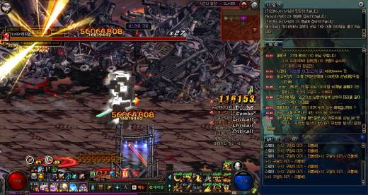 와...버닝2단계 뽑으려고 간 첫판헬에서...