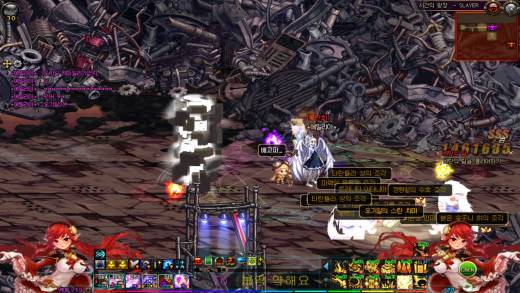 오늘의 헬결과물 [오기일3셋 달성]