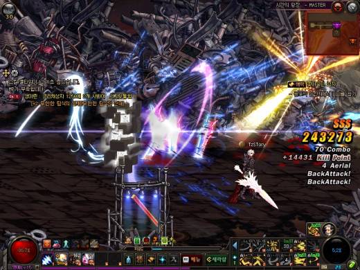 지옥파티 500장 기록