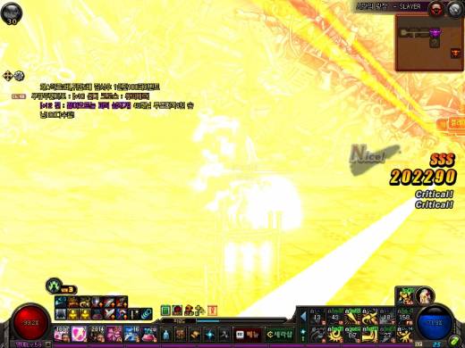 배메 에픽기록헬 35일차