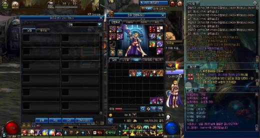 에반 9日 100층항아리D-2