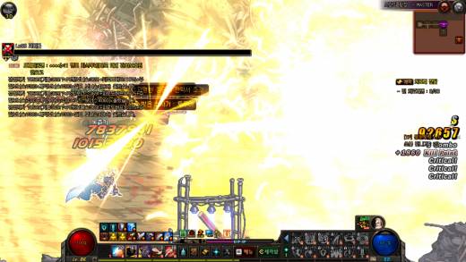 세라핌 200장 헬!