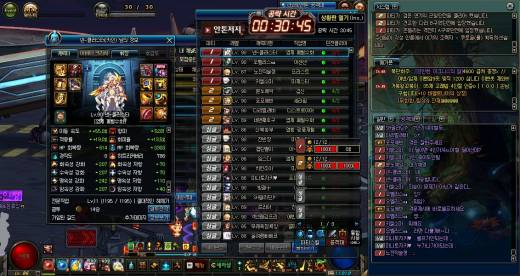 카인 넨-클러스터 박제 추가데미지 길드 