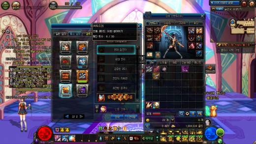 자이기 감사합니다