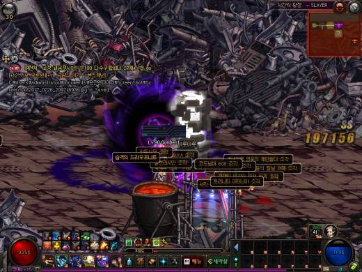 300장 + 마틈3판 기록