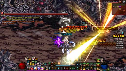 1일 2황홀경 (feat.영곶해제)