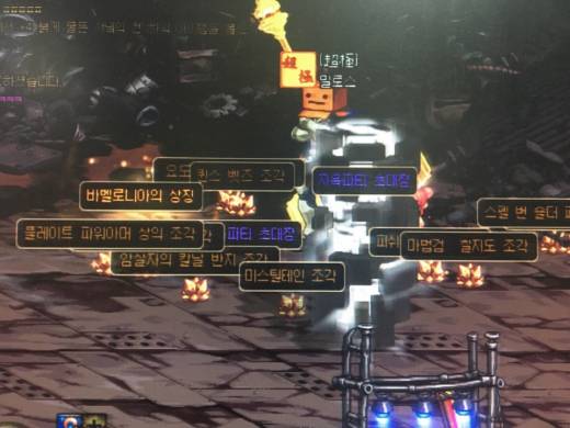 오늘 홀리 스펙업 오지게했네요ㅎㅎ