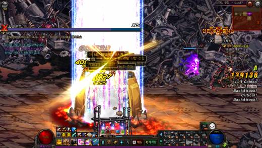 디트 헬 1일차 기록