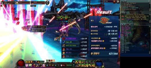 마틈에서 삼신기 풀~.~ 샤샤샤~