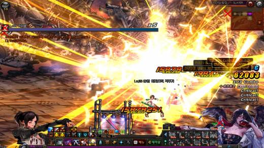 세라핌 시광 81판+마틈3