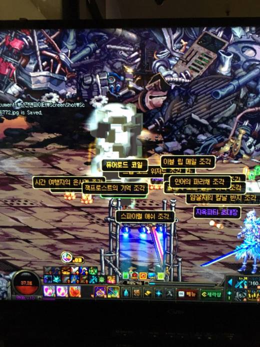 오늘 운이붙엇네요ㄷㄷ