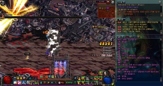 ㅋㅋㅋㅋㅋㅋㅋㅋ