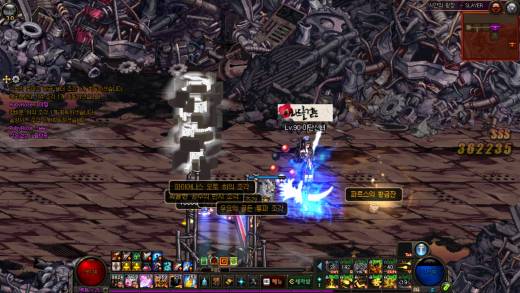 운빨좆망겜 ㅇㅈ