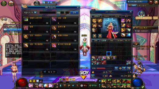 넌 기린이야 망할.. 