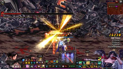 세라핌 시광 45판