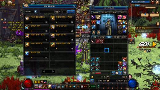 핵 기린입니다!