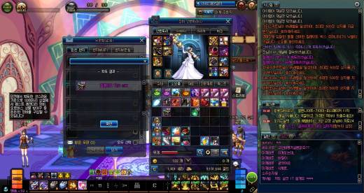 저 잘몰라서그러는데 36일에 블랙포멀풀이면 평타인가요?