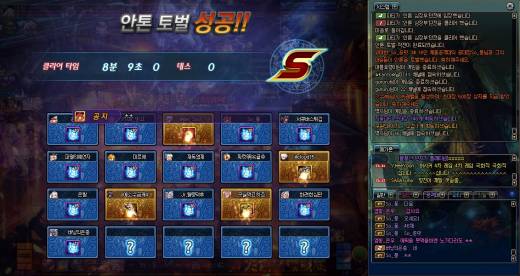 ㅁㅊ 이기소검또먹음