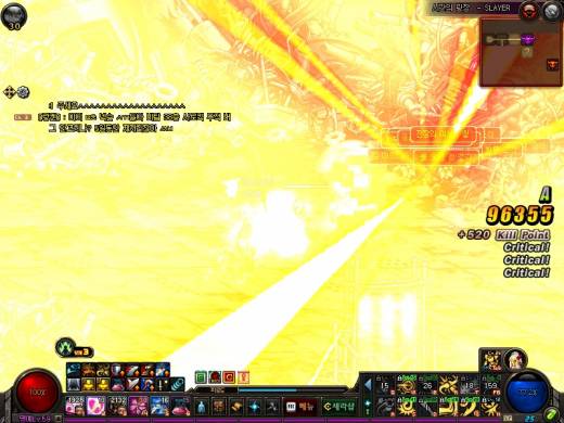 배메 에픽기록헬 56일차