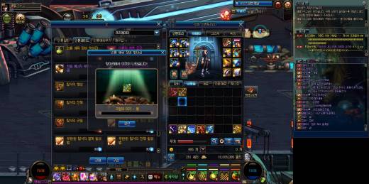 항아리는 답을 알고있다.