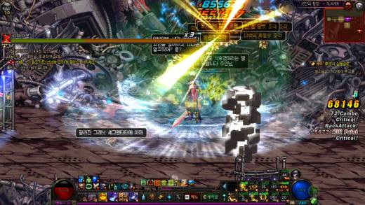 아수라 에픽기록 1일차