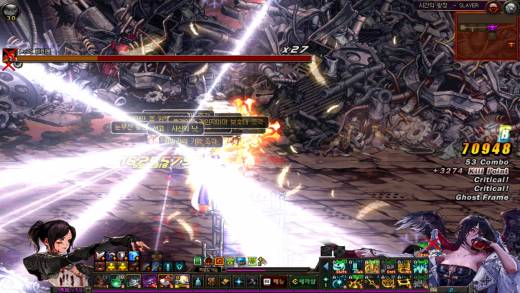 세라핌 시광30판