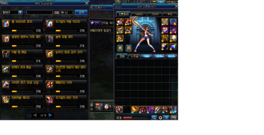 53일차. 90제 23퍼.