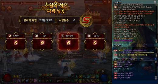 클릭하지마세요 하지말래도할거다알아