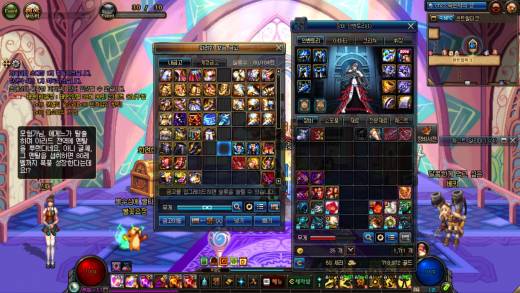 오늘자 황갑 상의 , 신발 (영고탈출)